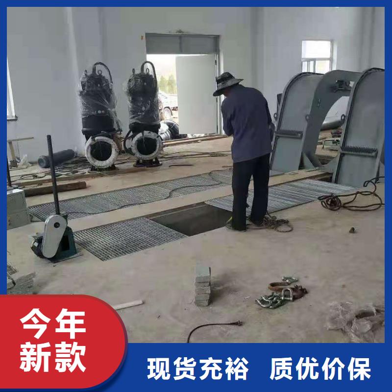 清污机实力工厂