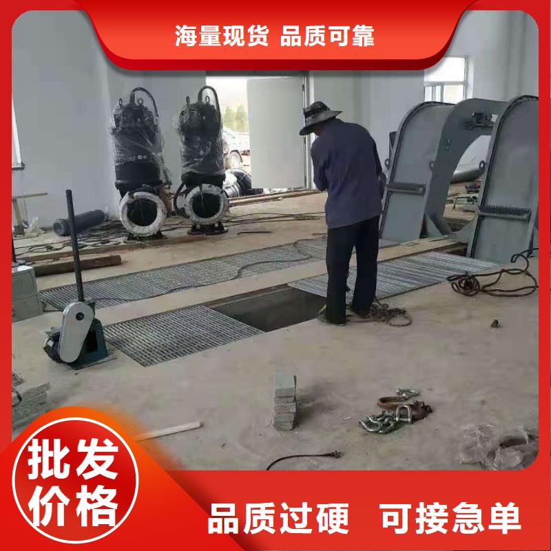 清污机专心专注专业