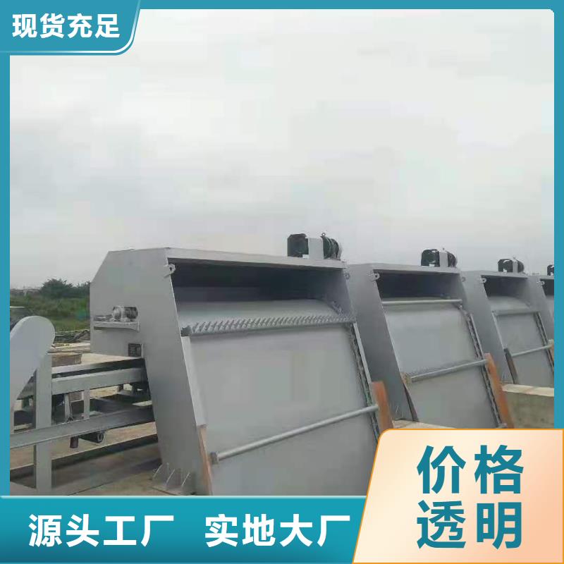 清污机好品质售后无忧