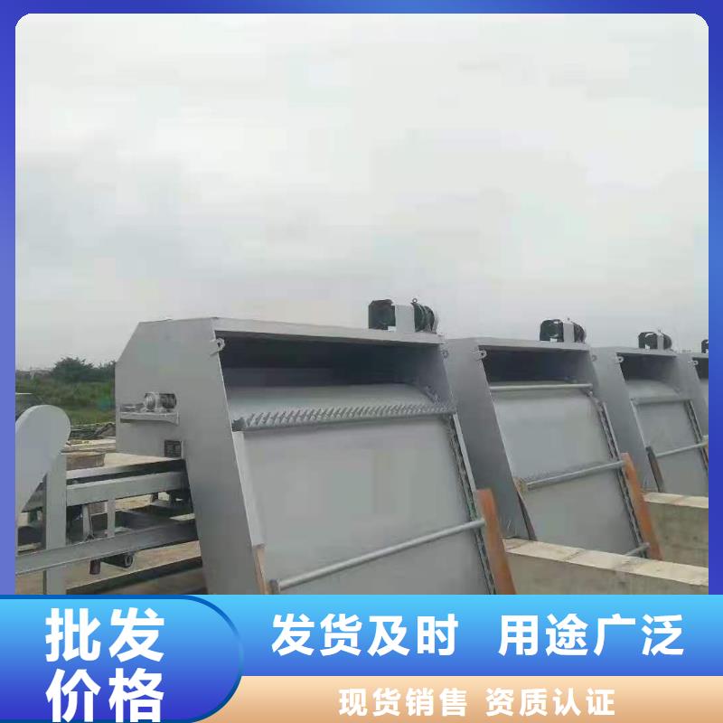 清污机产品优良