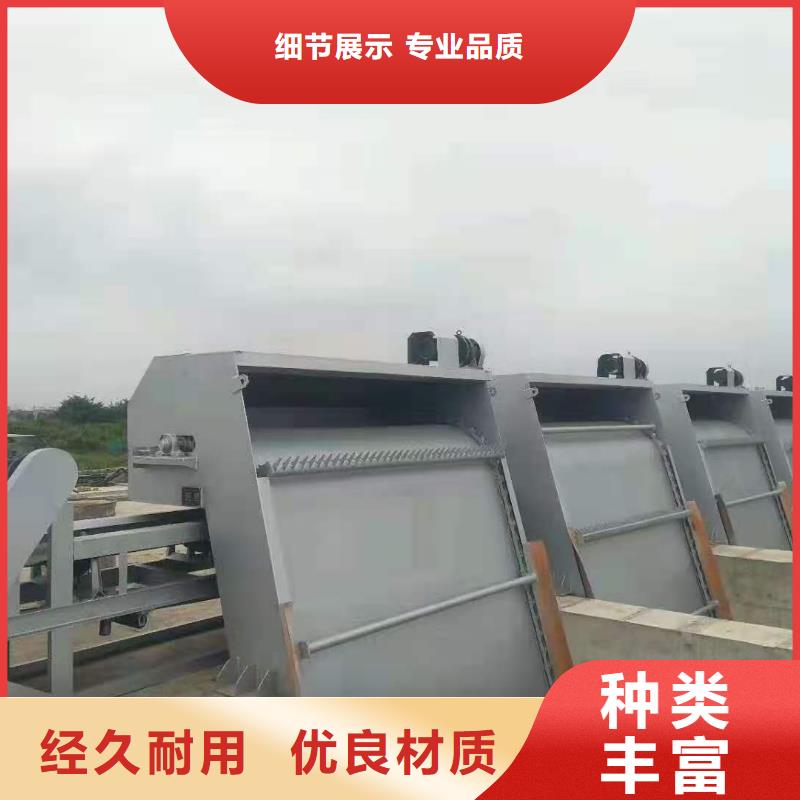 清污机N年生产经验