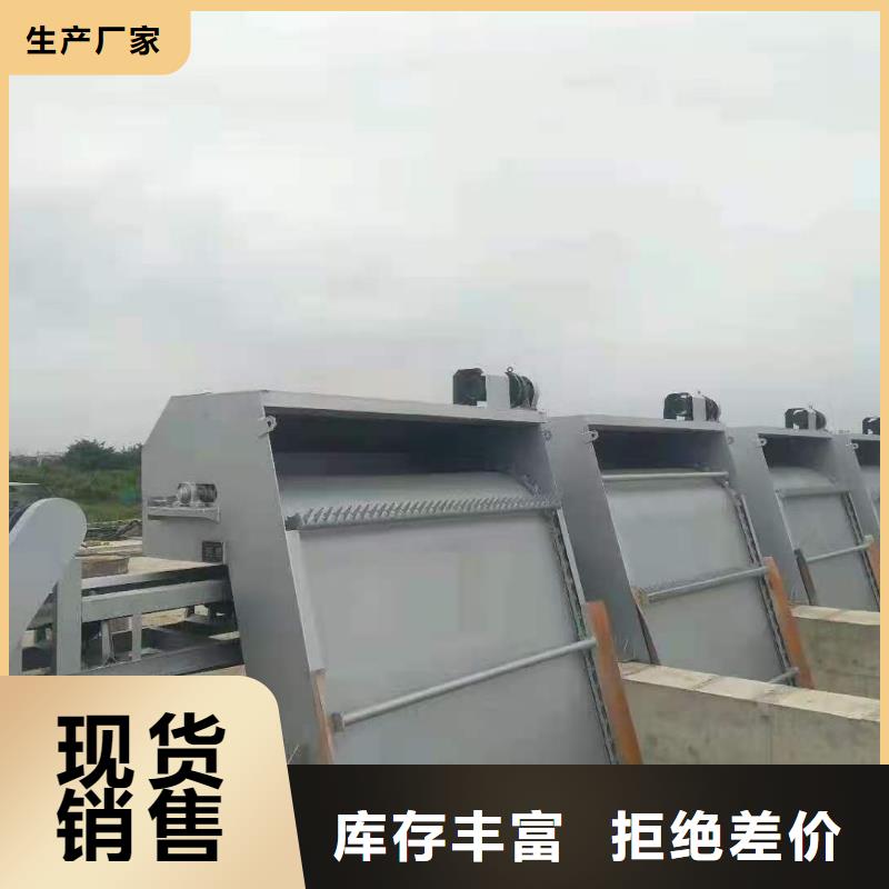 清污机低价货源
