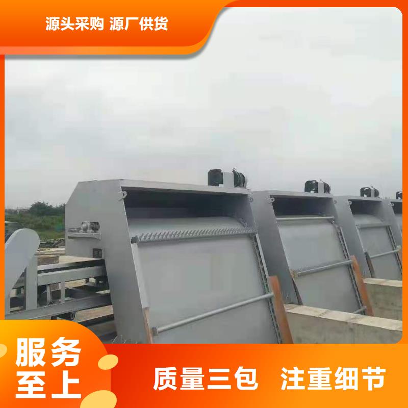 清污机实力工厂