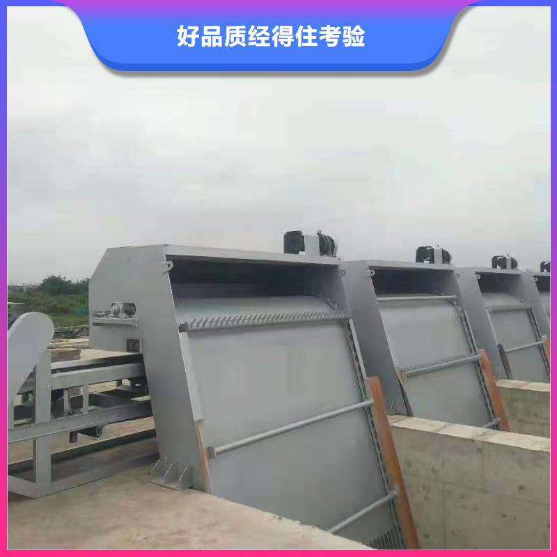 清污机订制批发