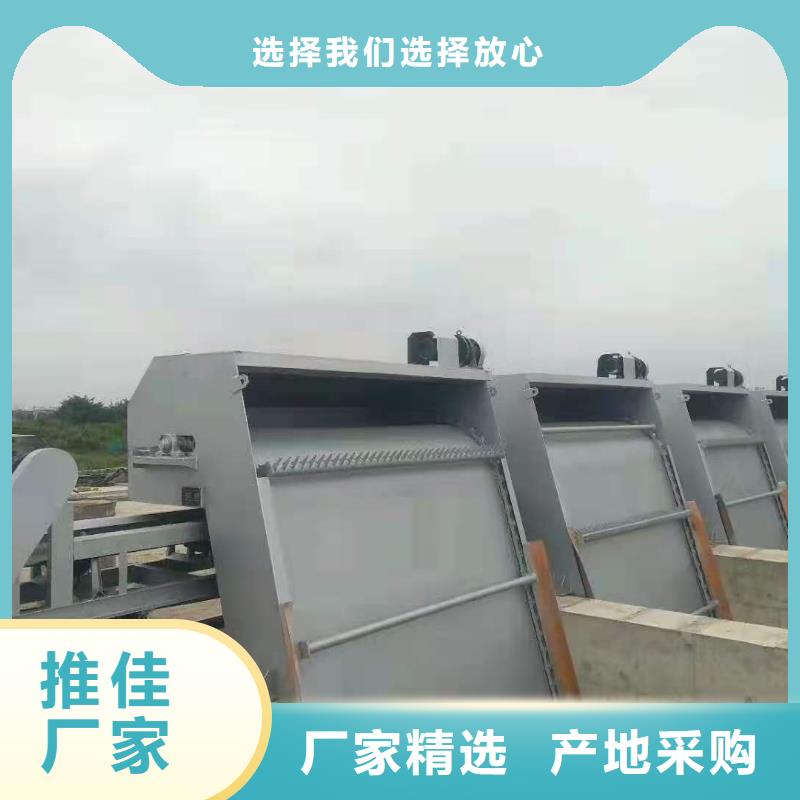 清污机厂家案例