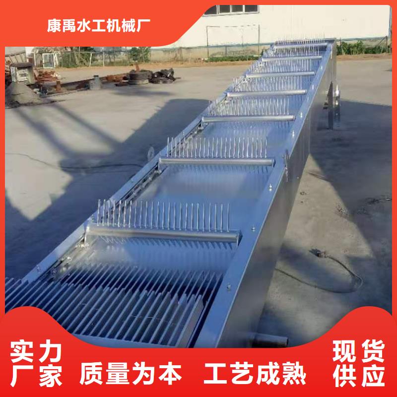 清污机发货及时