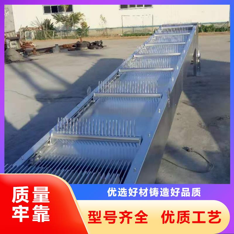 清污机价格合理