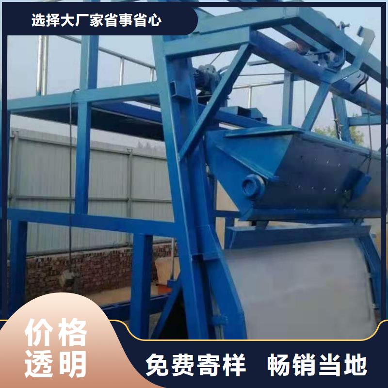  清污机工厂采购