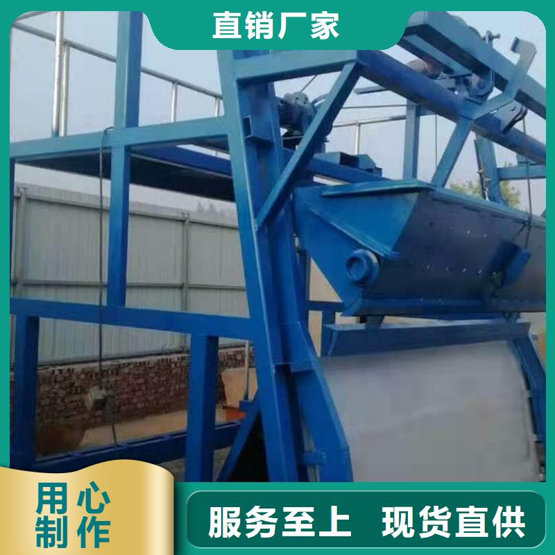 清污机0中间商差价