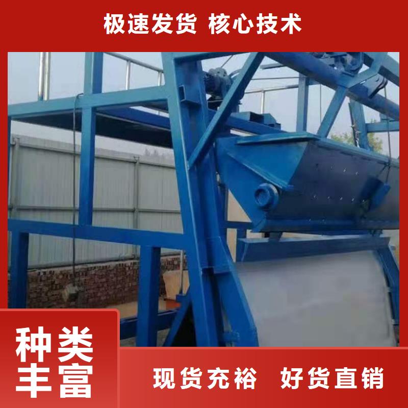 清污机品质之选
