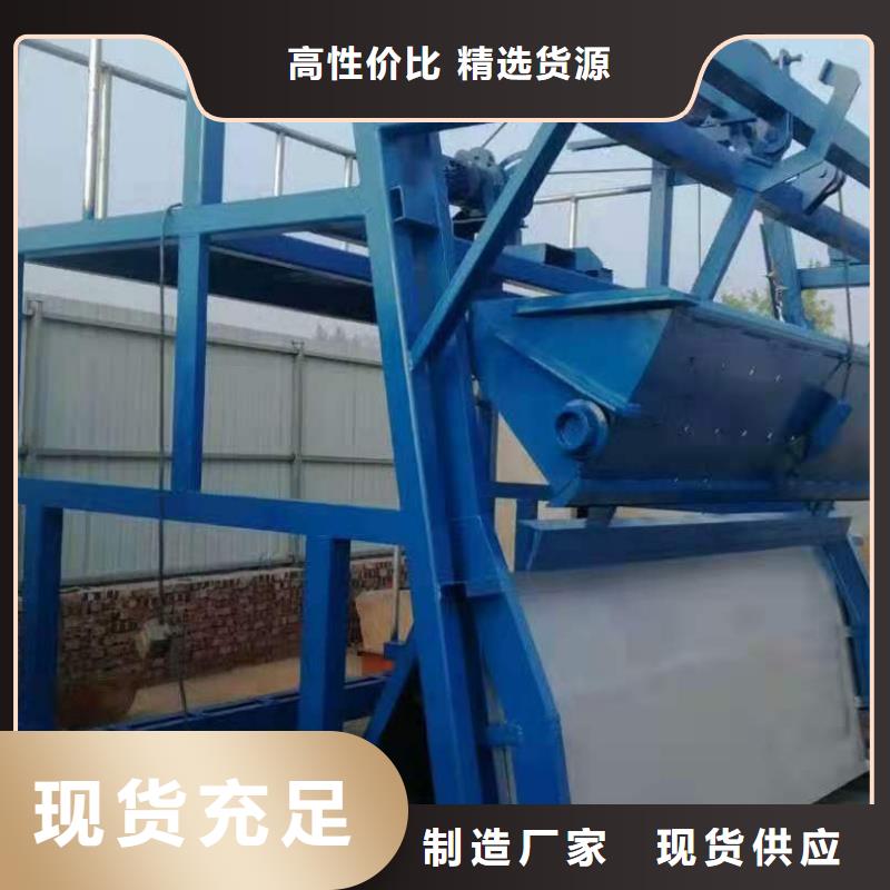 清污机适用场景