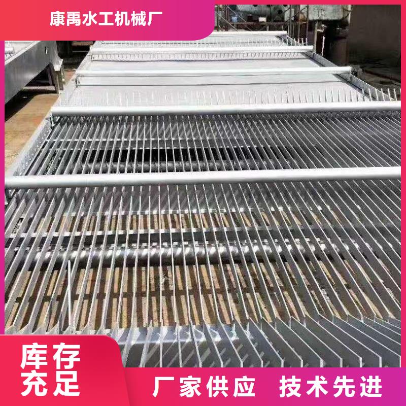 清污机严谨工艺