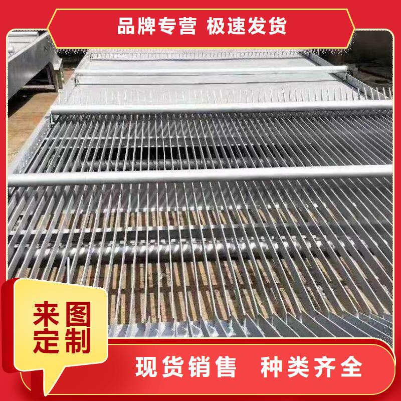 清污机诚信为本