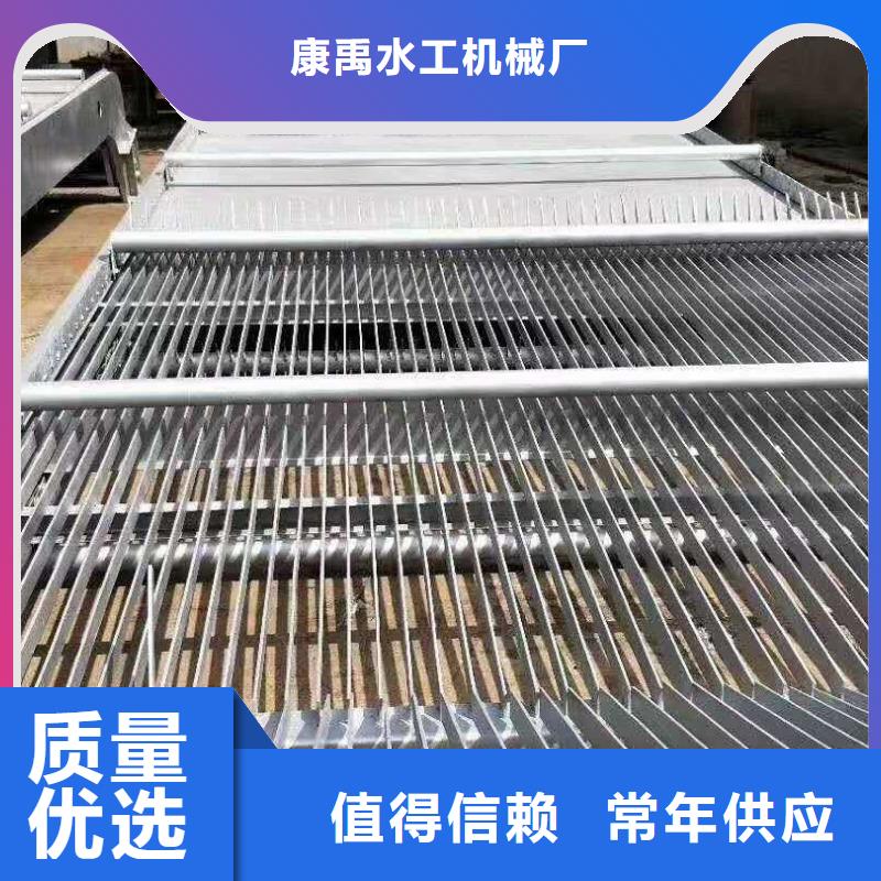 清污机产地采购
