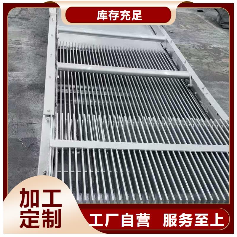清污机现货充足量大优惠