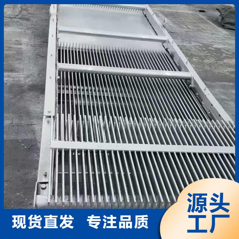 清污机经久耐用