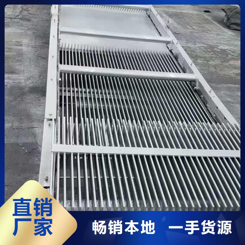 清污机材质实在