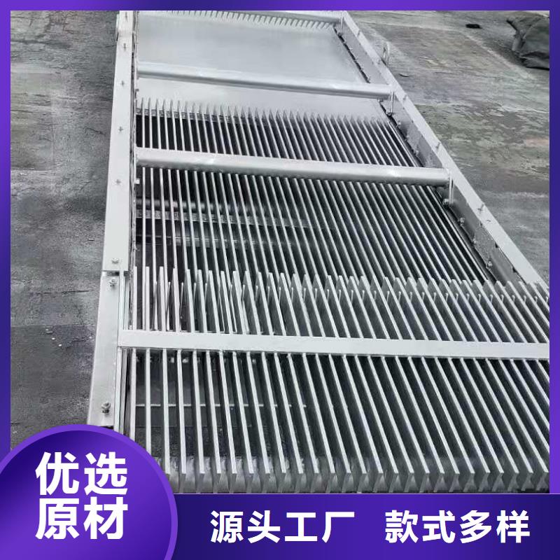 清污机发货及时