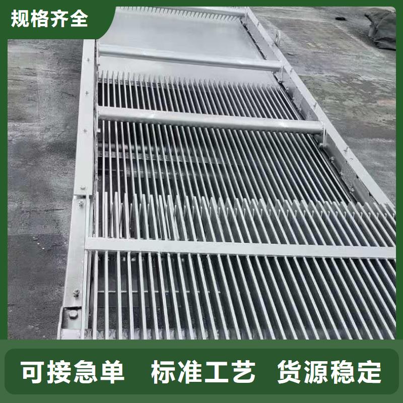 清污机源头工厂量大优惠