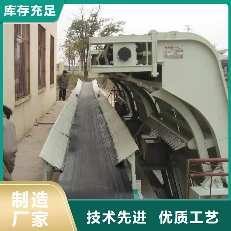清污机您身边的厂家