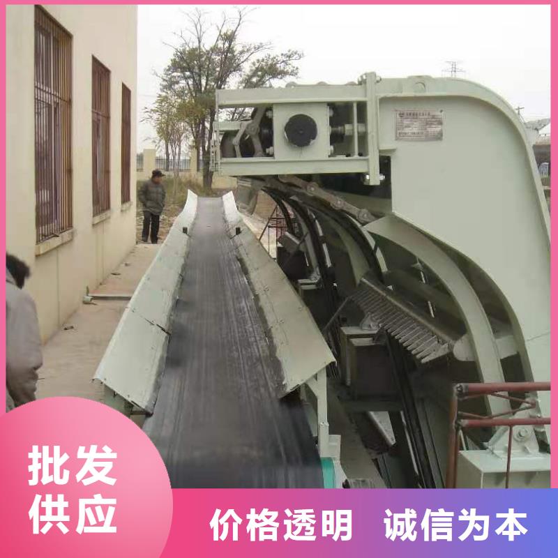 清污机发货及时