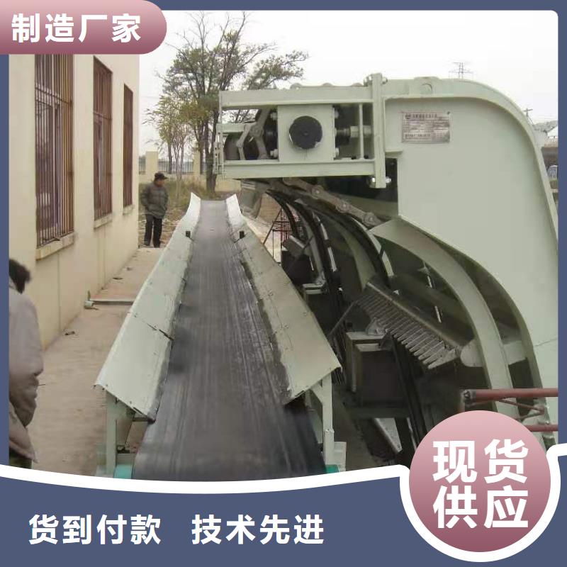 清污机欢迎来厂考察