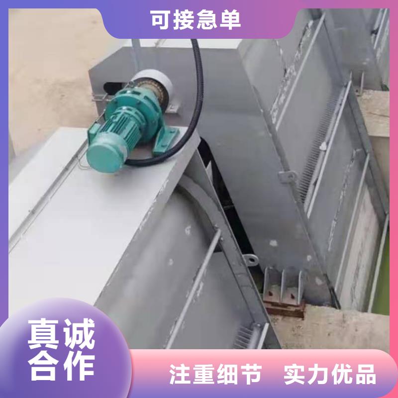 清污机厂家经验丰富