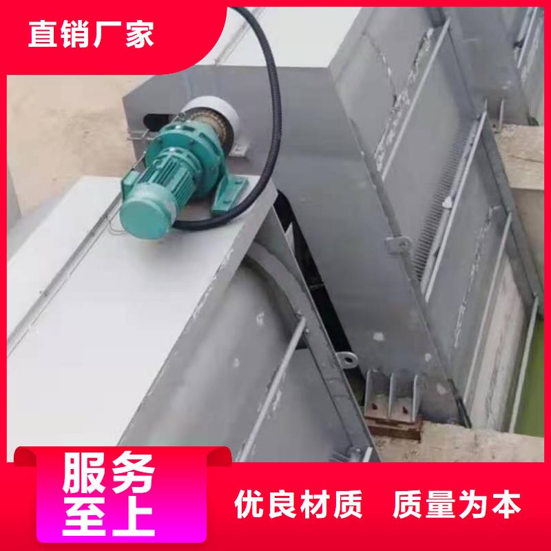 清污机极速发货