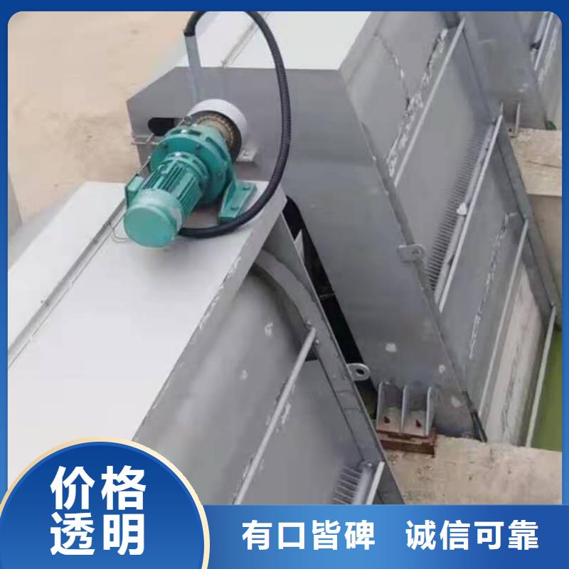 清污机精益求精