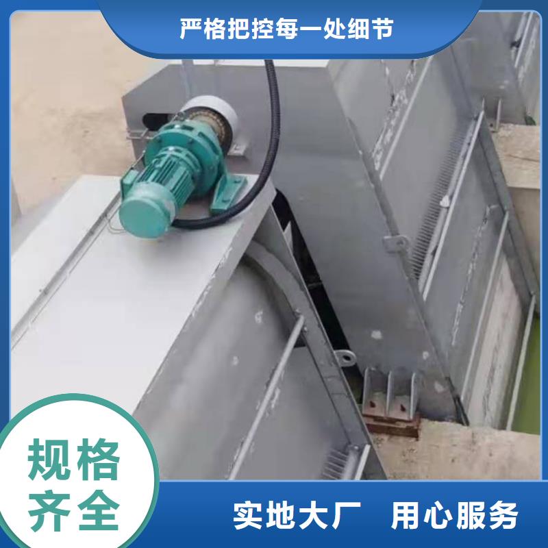 清污机精益求精