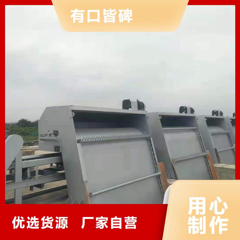 拍门-视频-拍门-闸门启闭机厂家(康禹)水工机械厂(鹤壁市分公司)服务区域淇滨|浚县|漯河|三门峡|郑州|信阳