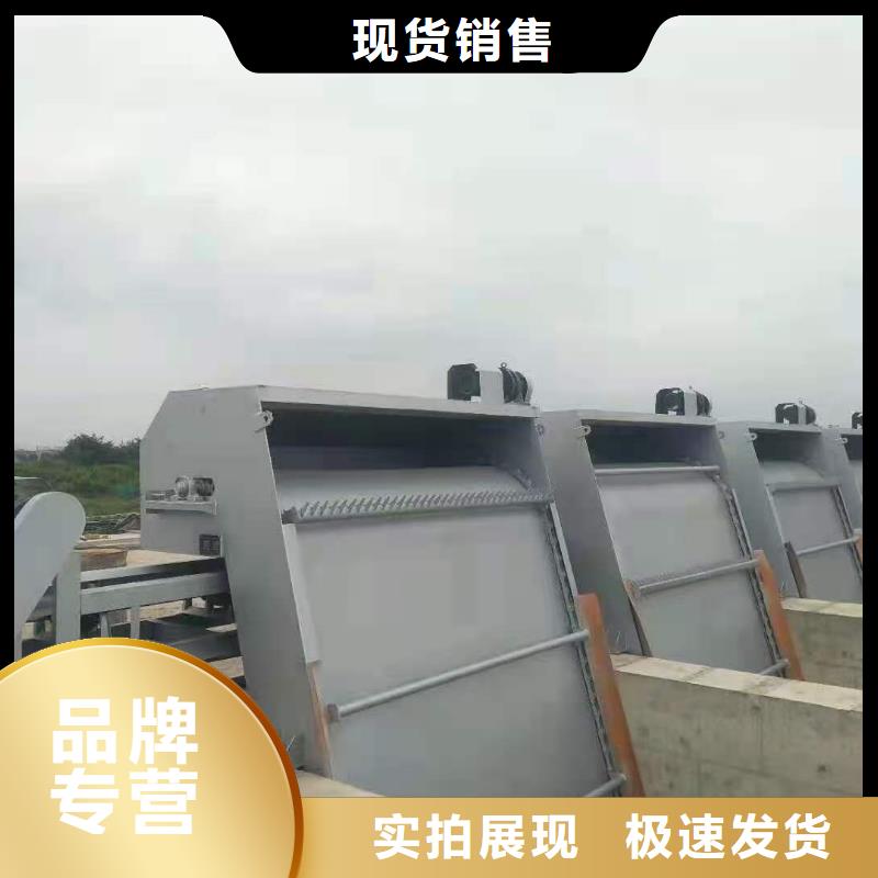 清污机正规厂家