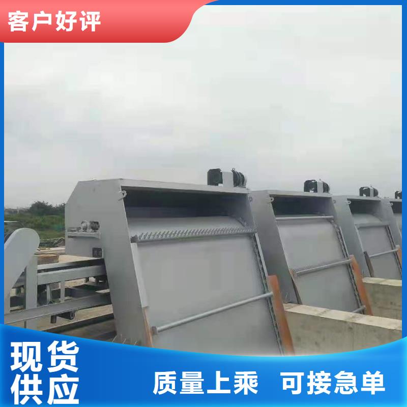 清污机厂家批发价