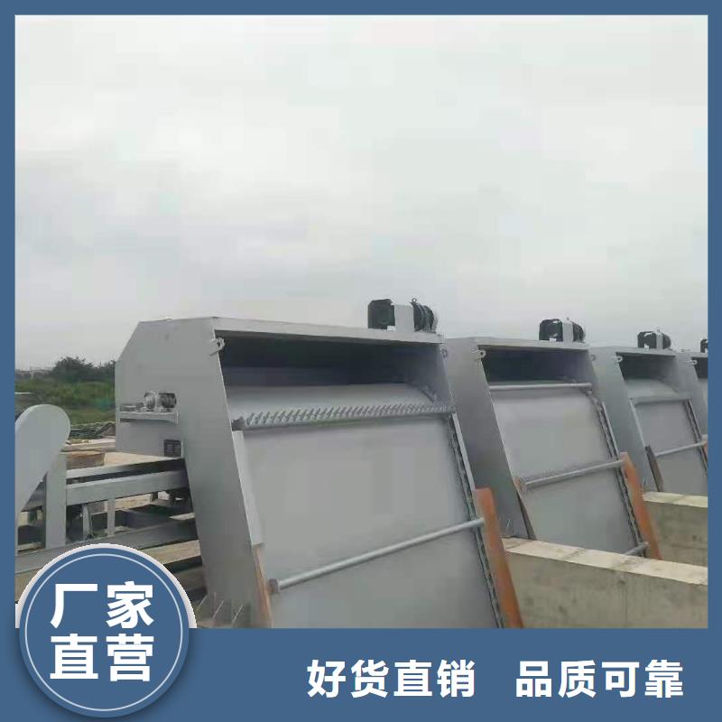 清污机订购