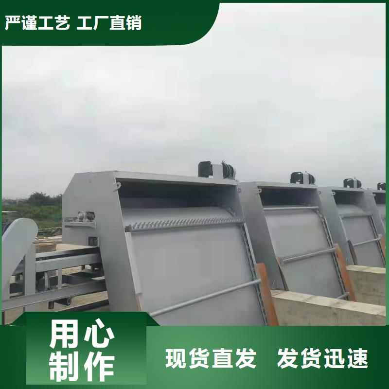 清污机品质保障价格合理