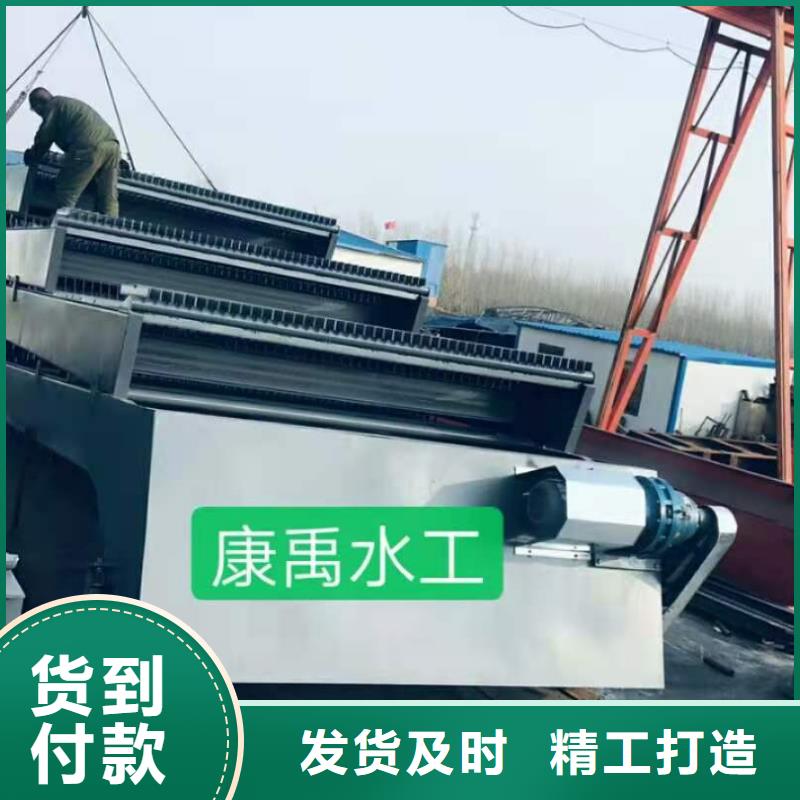 清污机厂家直发