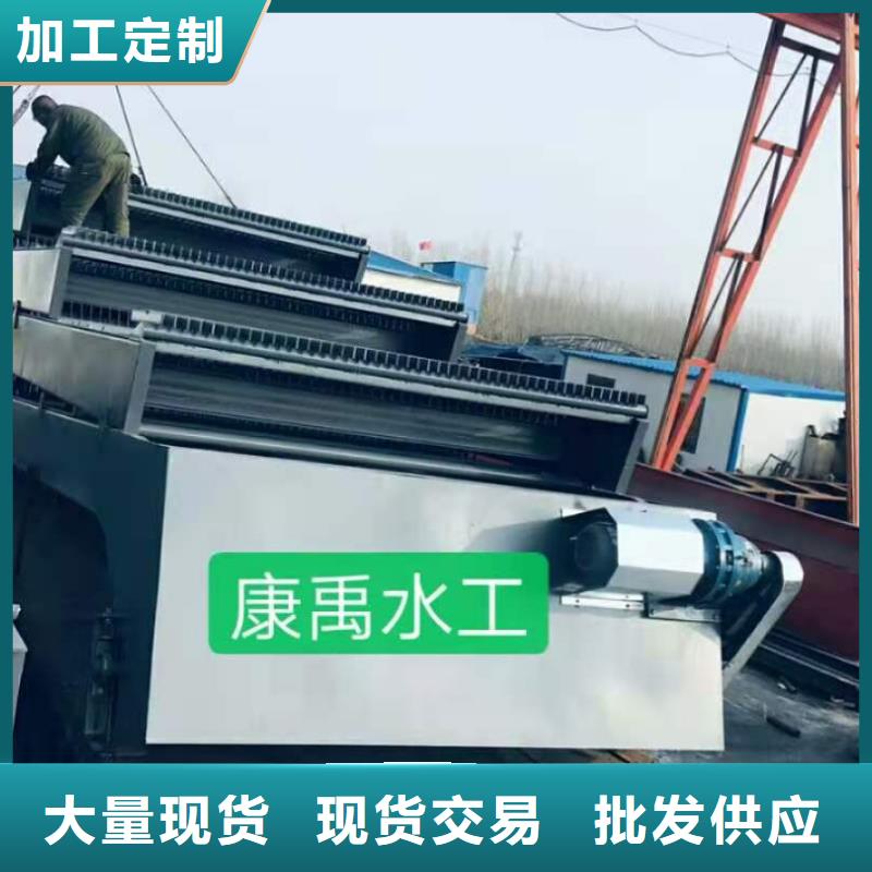 拍门-视频-拍门-闸门启闭机厂家(康禹)水工机械厂(湖南省分公司)服务区域株洲|张家界|岳阳|娄底|长沙|怀化|永州