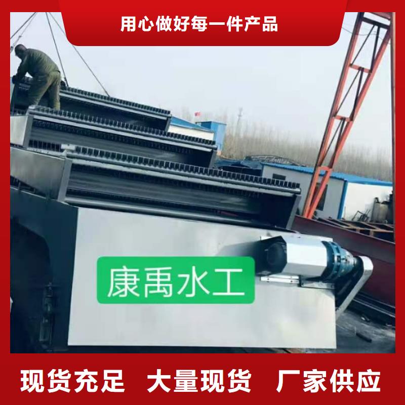 清污机多年经验值得信赖