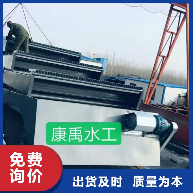 拍门-视频-四川省广安市|武胜|邻水|德阳|绵阳|资阳|内江|阿坝|眉山|攀枝花拍门-康禹