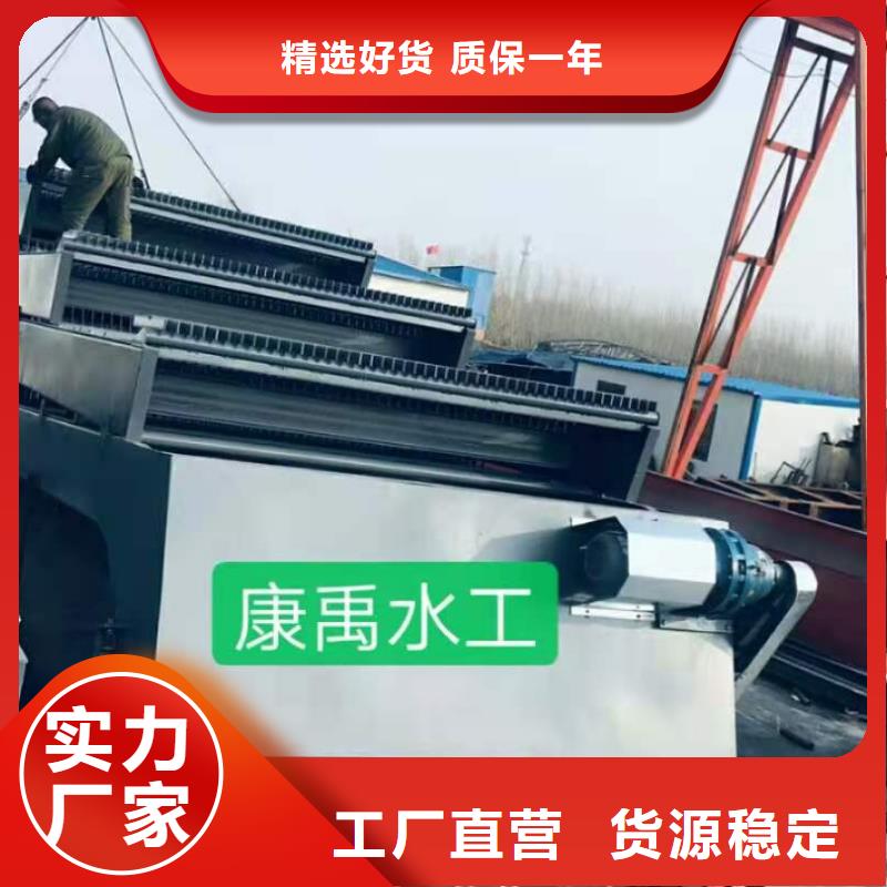 清污机【拍门厂家】货源足质量好