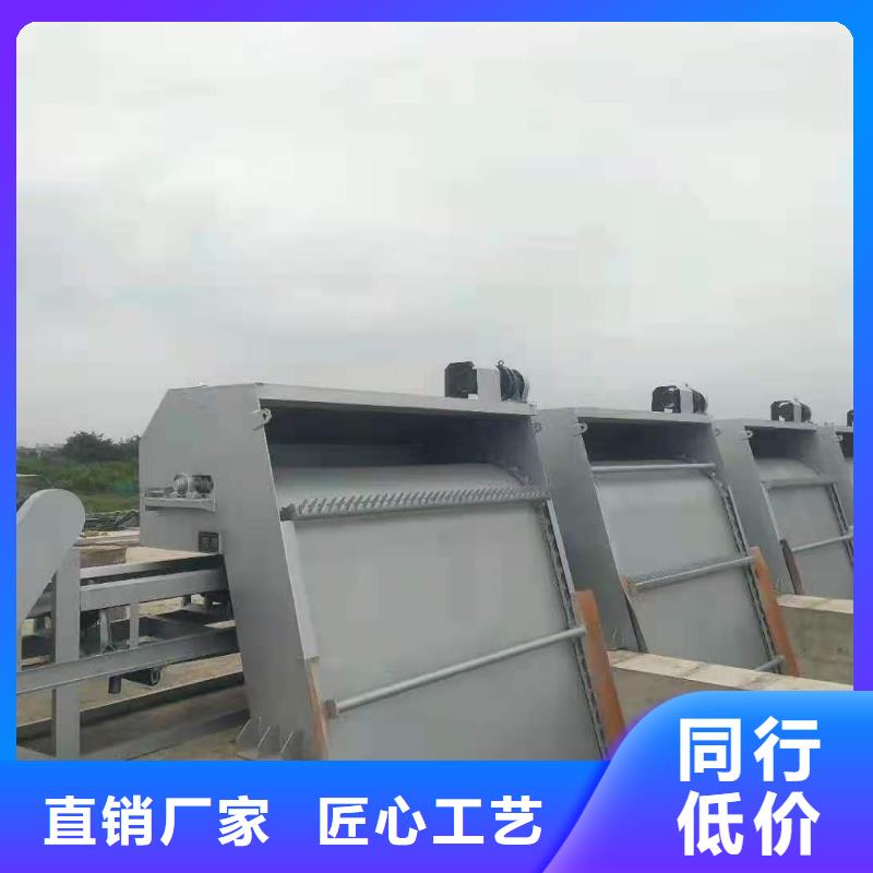 清污机严谨工艺