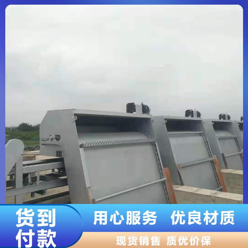 清污机诚信经营质量保证