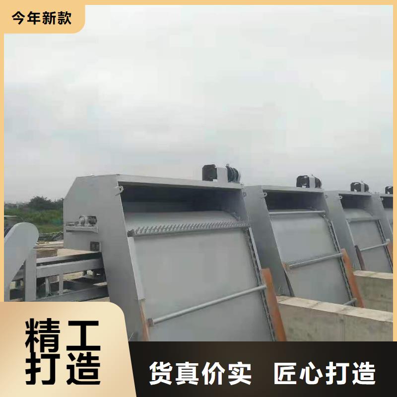 清污机值得信赖