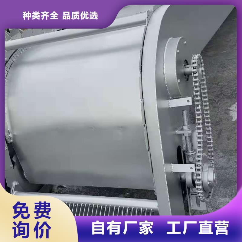 清污机厂家直销供货稳定