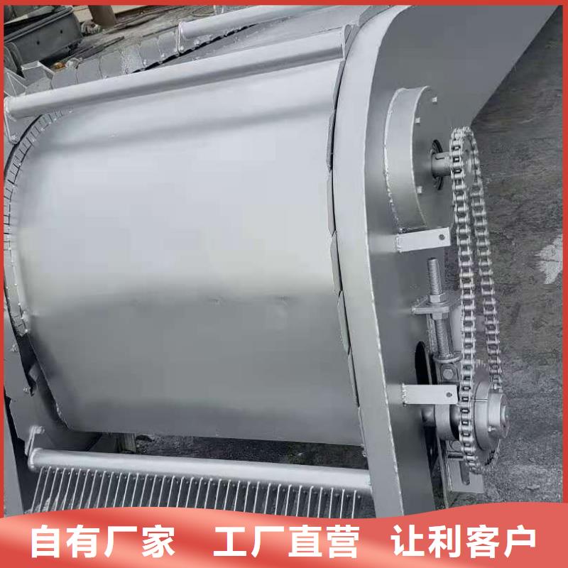 清污机实体诚信厂家