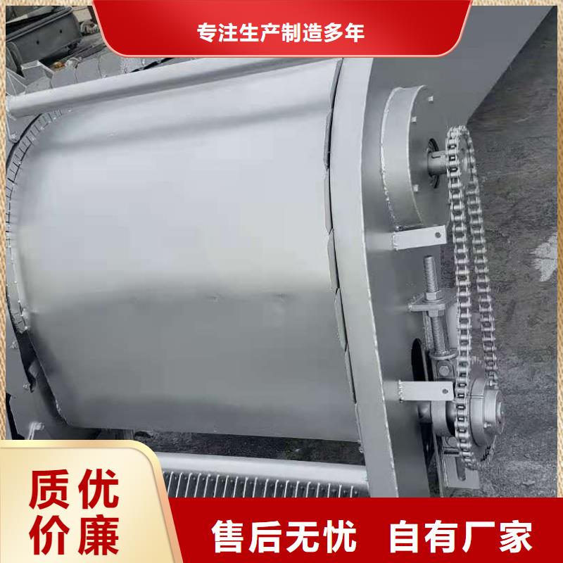 清污机现货齐全售后无忧