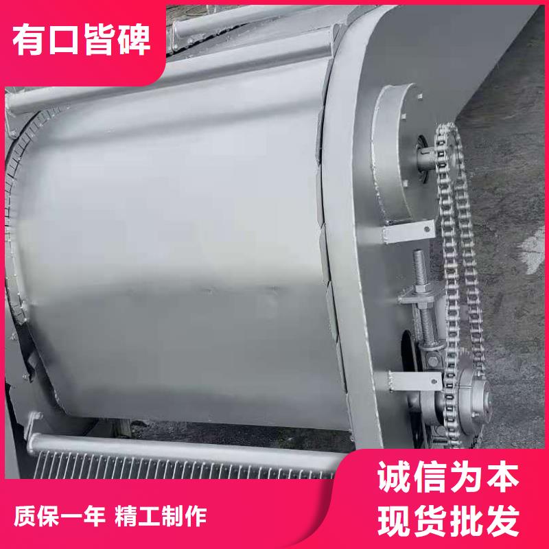 河道清污机全国销售点