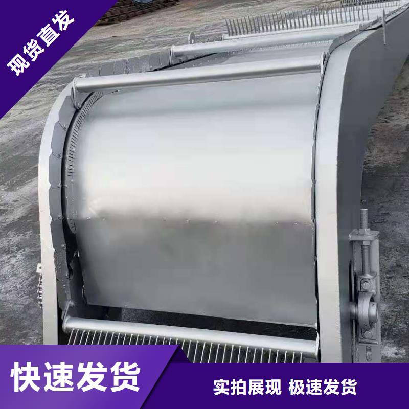 清污机通过检测