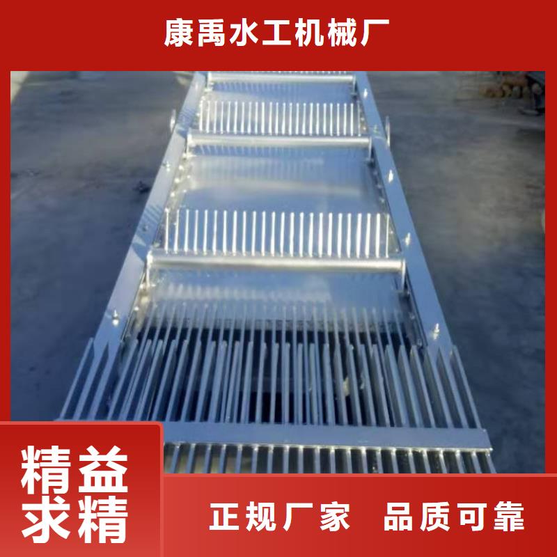 清污机诚信为本