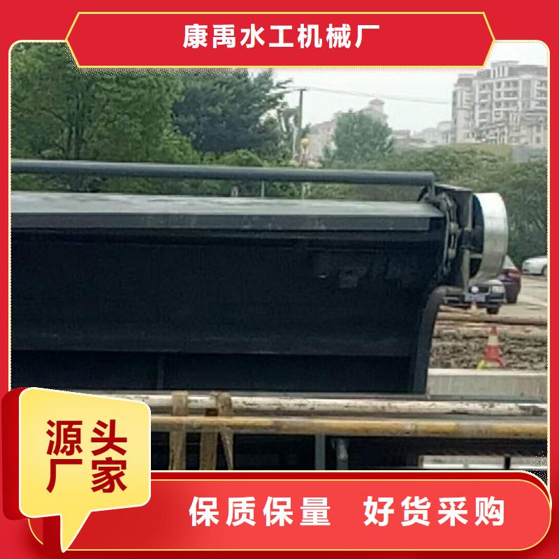 清污机用心经营